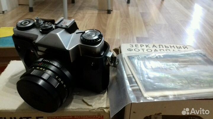 Фотоаппарат Зенит Е, ем, Зоркий