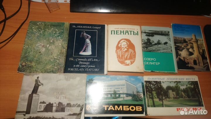 Наборы открыток СССР и книга