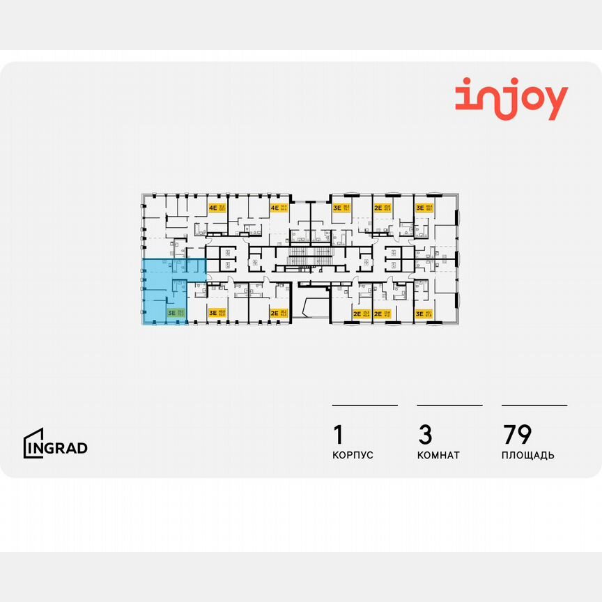 3-к. квартира, 79 м², 26/33 эт.