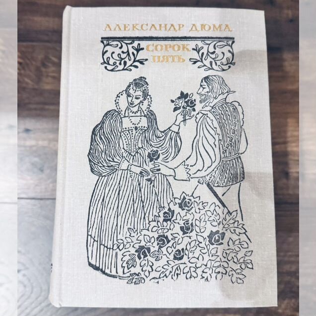 Книги пакетом