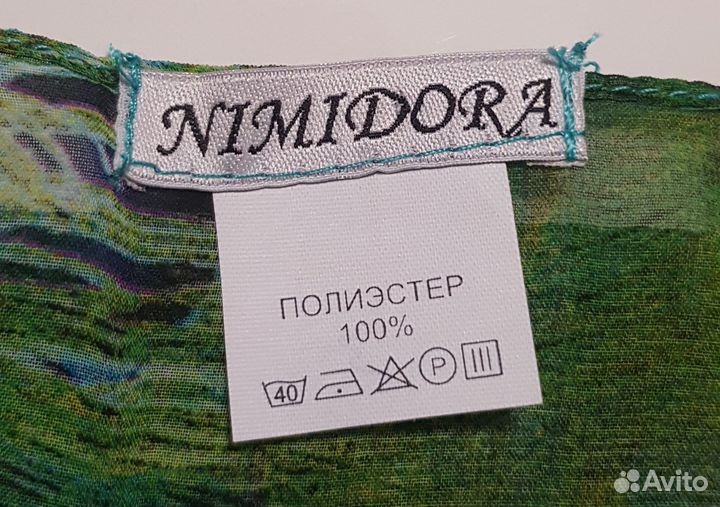 Парео пляжное огромного размера перья павлина