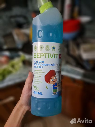 Sеptivit гель для посудомойки