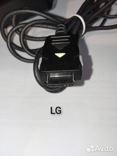 Зарядное устройство для телефона