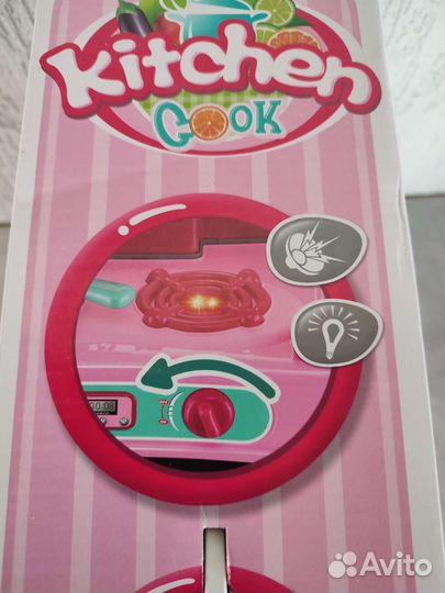 Кухня игровая детская новая