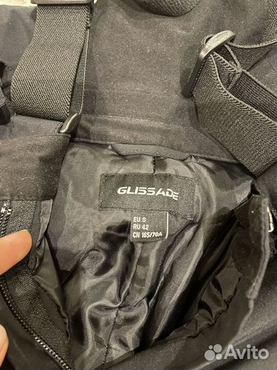 Брюки горнолыжные женские 42