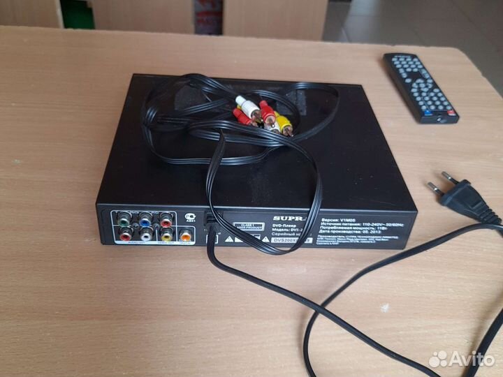 Портативный dvd плеер с USB