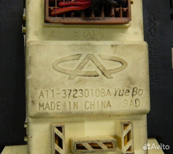 Блок предохранителей Chery Amulet