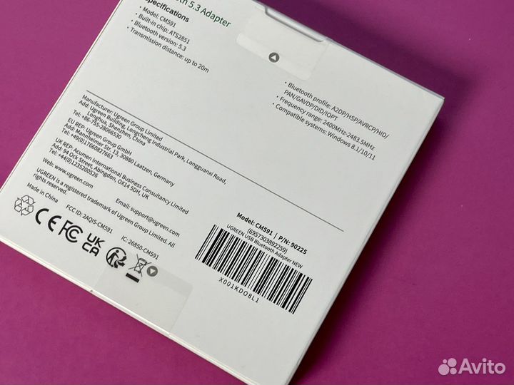 Ugreen Bluetooth 5.3 Adapter для геймпадов