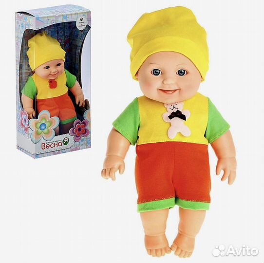 Кукла новая фабрики Весна