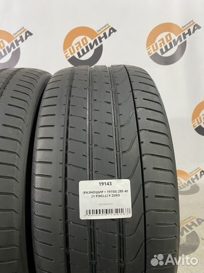 Pirelli P Zero 315/35 R21