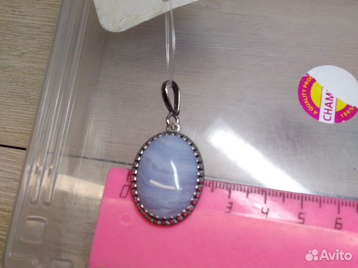 Кулон и кольцо с сапфирином