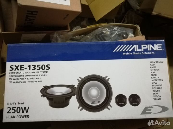 Колонки автомобильные SXE-1350S 250W