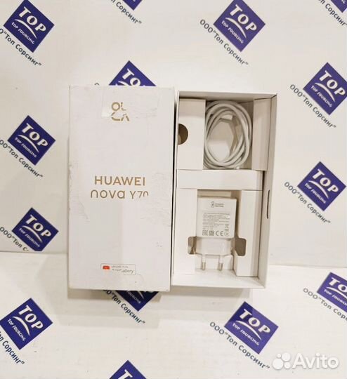 HUAWEI nova Y70, 4/128 ГБ