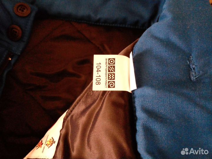 Брюки мужские