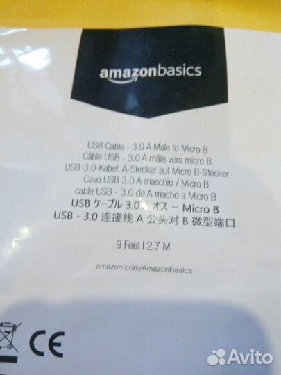 Разные кабели. переходники