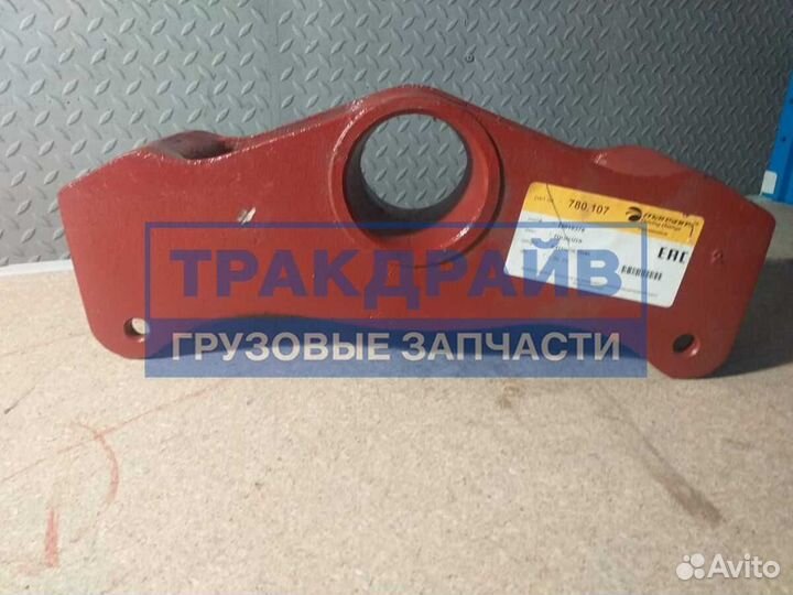 Балансир рессоры ROR M series L410 мм