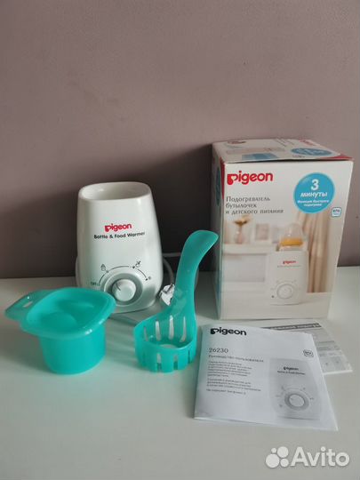 Подогреватель для бутылочек pigeon