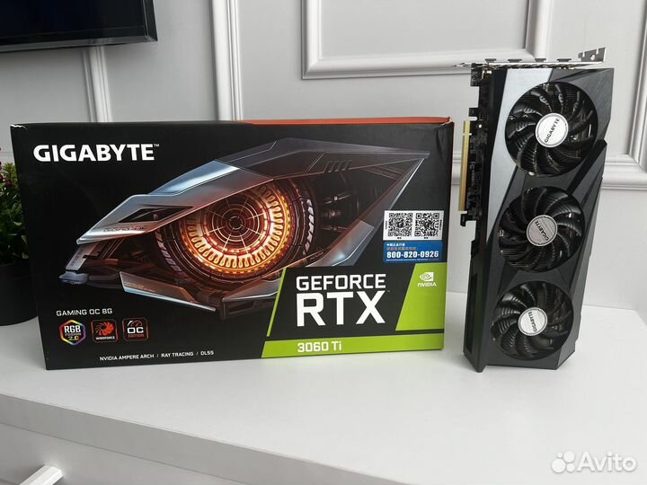 Gigabyte Geforce RTX 3060 Ti