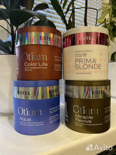 Маска Эстель Шампунь бальзам Отиум