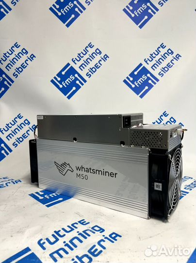 Новый майнер Whatsminer M50s 124TH 26W