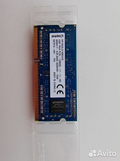 Оперативная память ddr3l 4 gb 1600