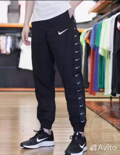 Спортивные штаны