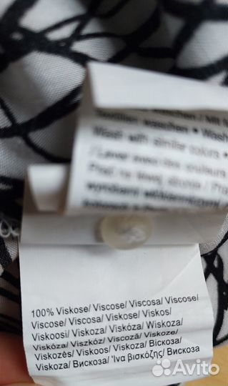 Блузка новая s.Oliver