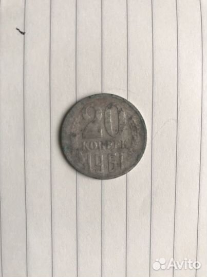 Продам монеты