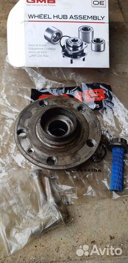 Ступица передняя VAG