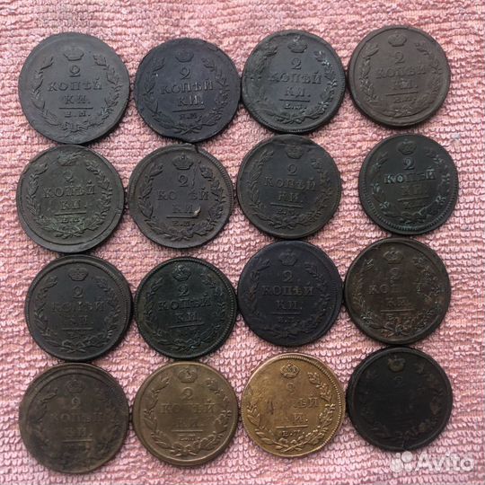 2 копейки александр капуста 1823 1820 1819 1817 18