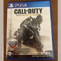 Call of duty advanced warfare ps4