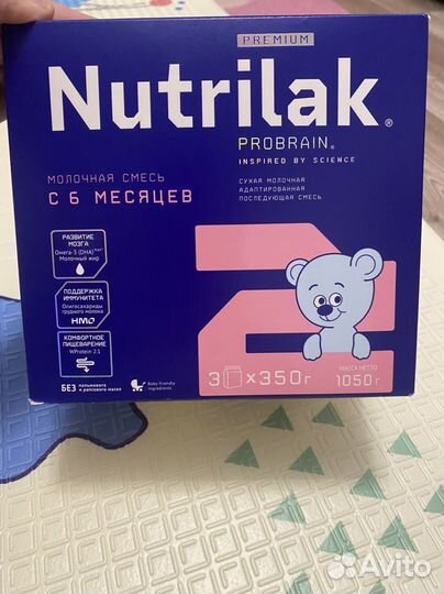 Молочная смесь Nutrilak 2