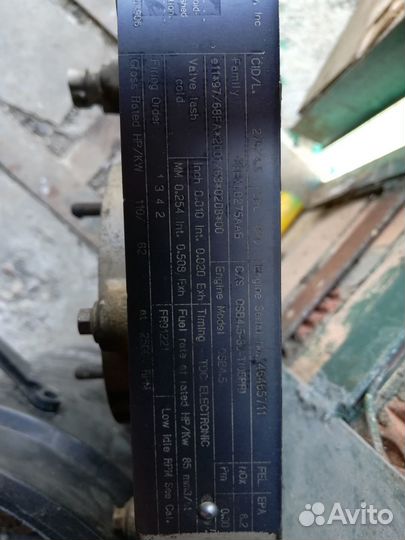 Тнвд bosch 0470004018