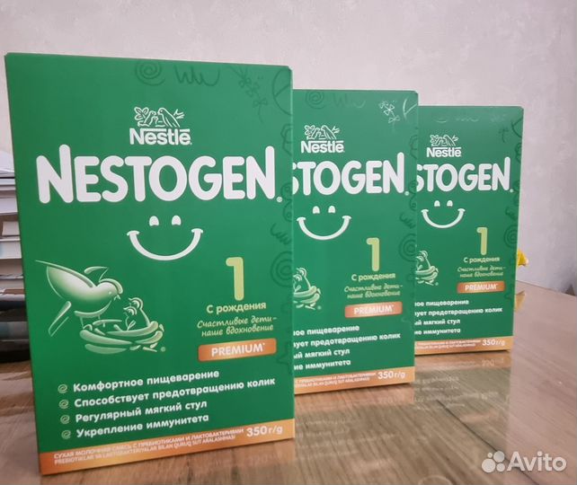 Детская молочная смесь Nestogen