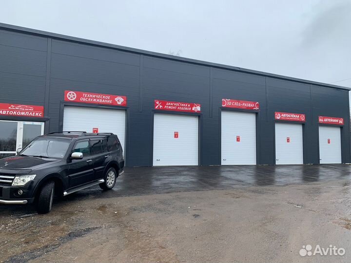 Автосервис Шиномонтаж