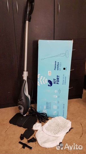 Паровая швабра kitfort