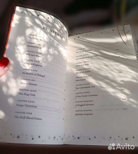 Harry Potter and the Half-blood Prince