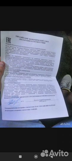 Коптильня холодного и горячего копчения