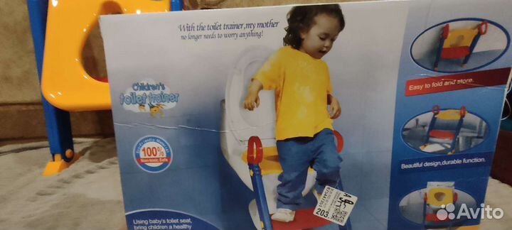 Накладка на унитаз со ступенькой