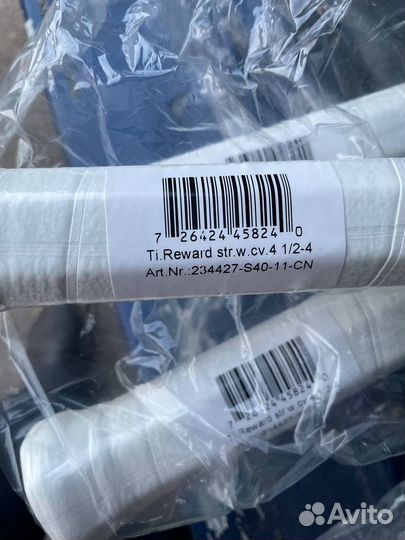 Ракетка для большого тенниса head