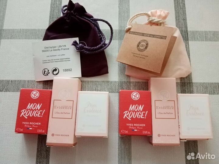 Парфюм подарочный от ив Роше