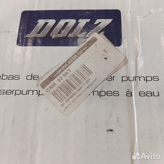 Водяная помпа Dolz F-201