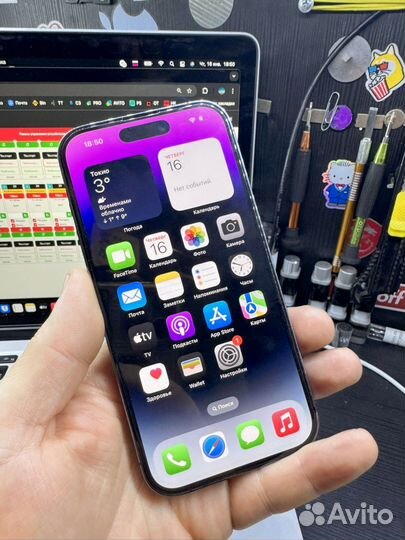 iPhone 14 Pro, 128 ГБ