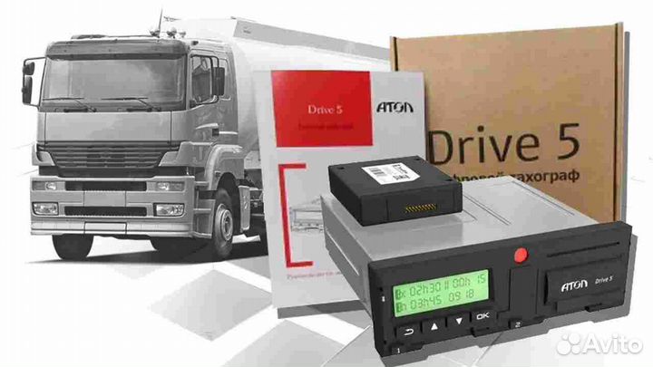 Цифровой тахограф Atol Drive.С блоком скзи