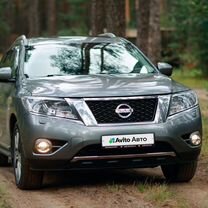 Nissan Pathfinder 3.5 CVT, 2014, 135 300 км, с пробегом, цена 1 950 000 руб.