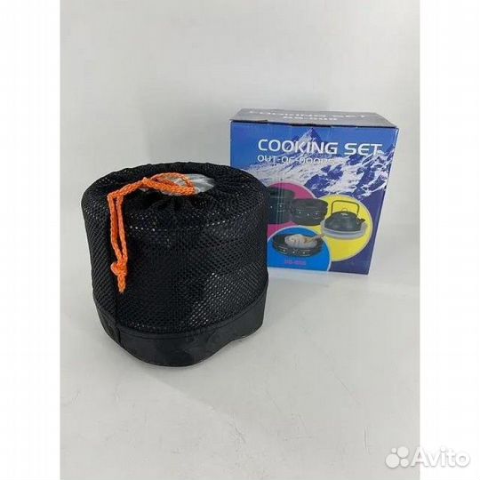 Набор посуды Cooking set DS-508