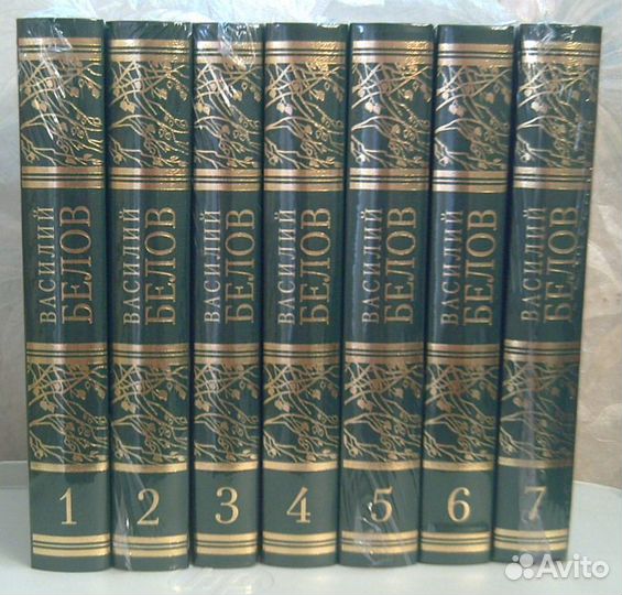 Проза, Поэзия, Драма. (Россия)