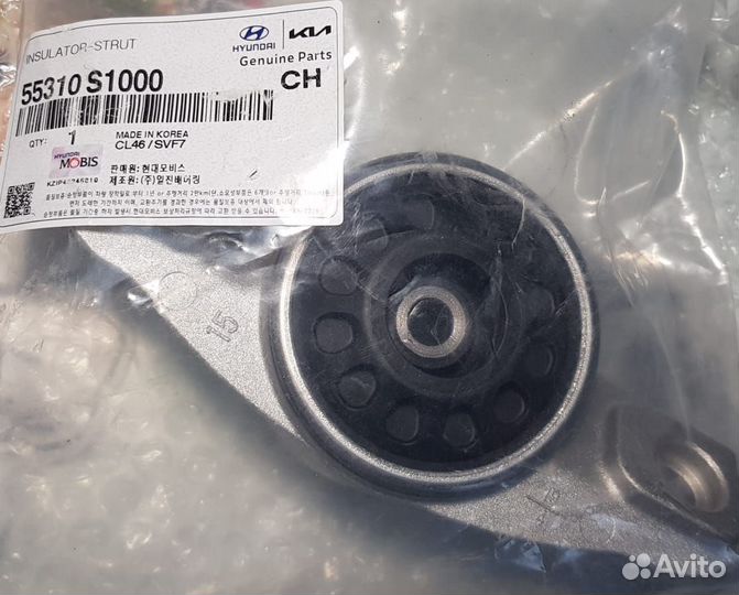 Опора амортизатора задняя 55310S1000