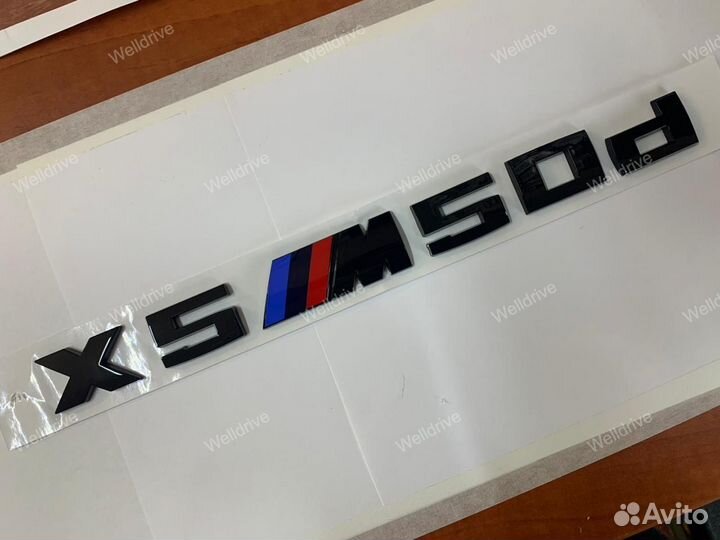 Шильд BMW X5 M50d черный глянец