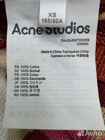Свитер Acne Studios